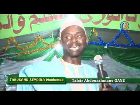 TÉLÉCHARGER TAFSIR ABDOURAHMANE GAYE AU GRAND THEATRE GRATUIT GAYE GRAND TAFSIR THEATRE ABDOURAHMANE TÉLÉCHARGER GRATUIT AU